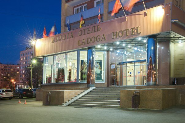Гостиница  Ладога Санкт-Петербург-4